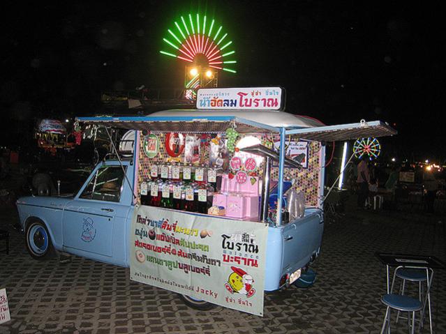 Name:  s-IMG_6399.jpg
Views: 12445
Size:  54.6 KB