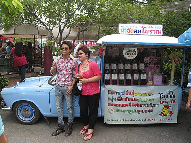 Name: simg6795.jpg
Views: 2022
Size: 83.9 KB