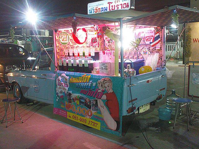 Name:  s-DSC01287.jpg
Views: 1921
Size:  70.3 KB