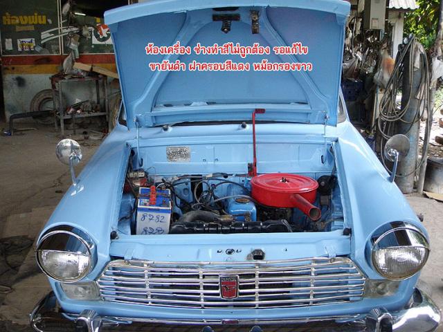 Name:  P8110308.jpg
Views: 1851
Size:  68.2 KB