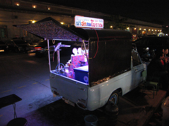 Name:  IMG_2297.jpg
Views: 1635
Size:  102.7 KB