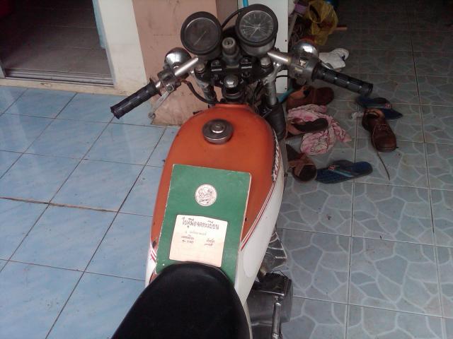 Name:  IMG00099-20111208-1224.jpg
Views: 1060
Size:  39.4 KB