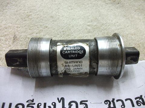 Name:  DSCF2086.JPG
Views: 571
Size:  53.7 KB