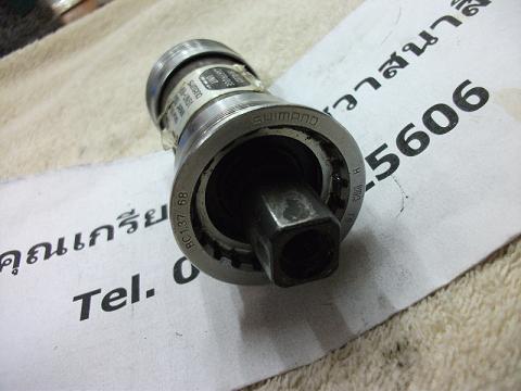 Name:  DSCF2087.JPG
Views: 590
Size:  47.0 KB