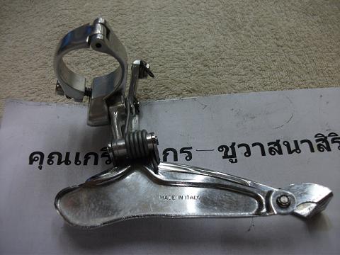 Name:  DSCF1961.JPG
Views: 565
Size:  51.1 KB