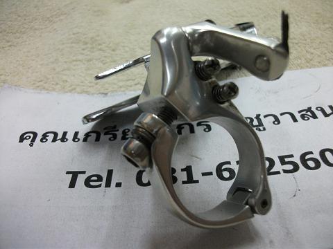 Name:  DSCF1963.JPG
Views: 624
Size:  47.3 KB