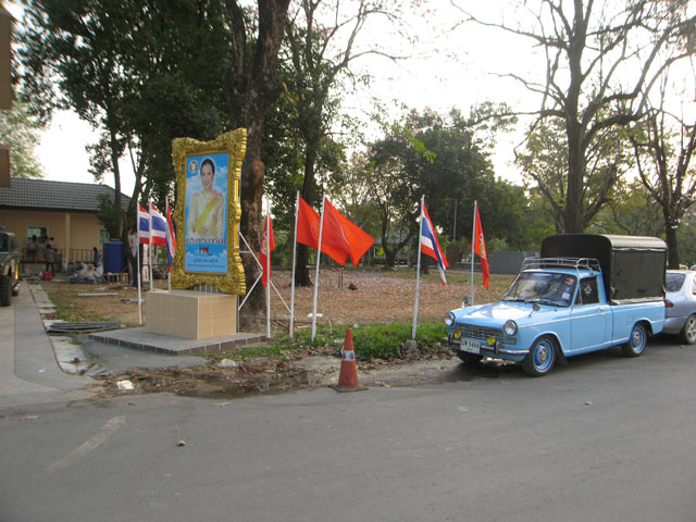 Name:  IMG_2346 copy.jpg
Views: 1674
Size:  119.7 KB