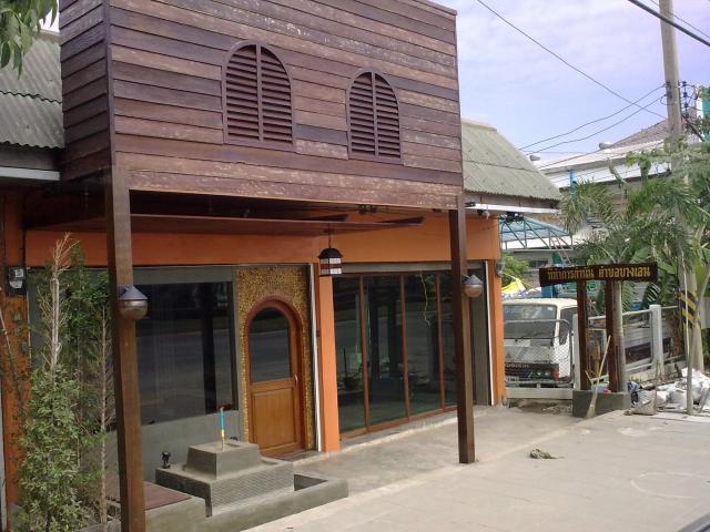 Name:  211220111723.jpg
Views: 191
Size:  57.7 KB