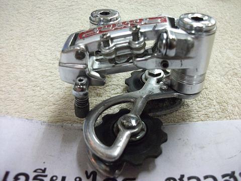 Name:  DSCF2067.JPG
Views: 525
Size:  56.0 KB