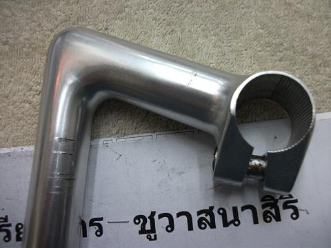 Name:  DSCF1927.JPG
Views: 510
Size:  49.2 KB