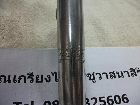 Name:  DSCF1723.JPG
Views: 522
Size:  45.1 KB