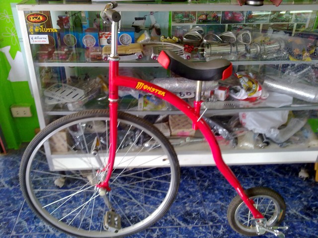 Name:  30122011273.jpg
Views: 414
Size:  108.1 KB