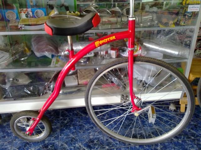 Name:  30122011275.jpg
Views: 402
Size:  101.2 KB