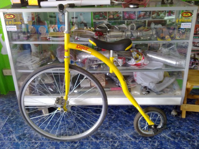 Name:  30122011276.jpg
Views: 413
Size:  104.8 KB