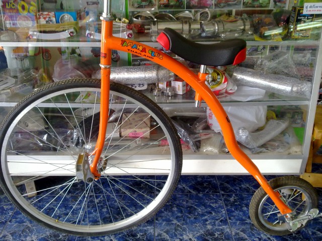 Name:  30122011280.jpg
Views: 412
Size:  117.7 KB