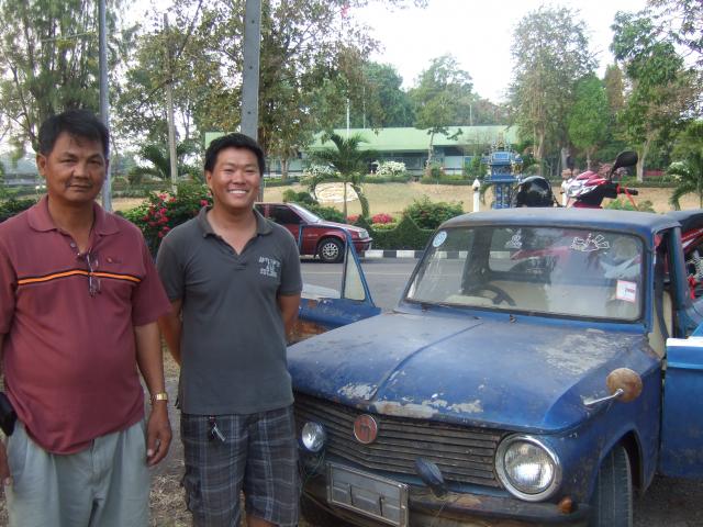 Name:  Picture 022.jpg
Views: 891
Size:  62.8 KB
