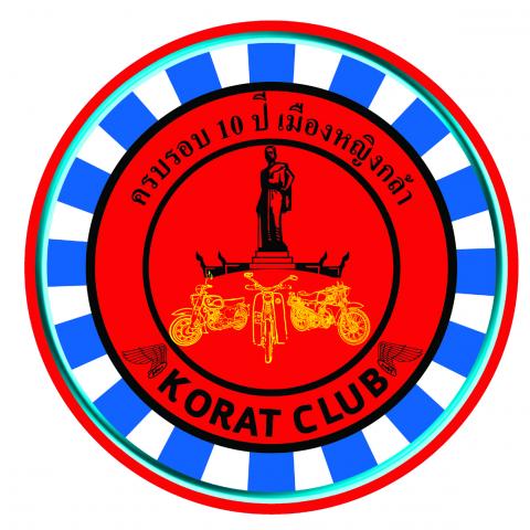 Name:  LOGO copy.jpg
Views: 78
Size:  42.0 KB