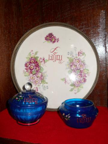 Name:  DSCN8722.jpg
Views: 306
Size:  25.8 KB