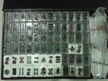 Name:  IMG01507-20111230-2059.jpg
Views: 282
Size:  41.1 KB