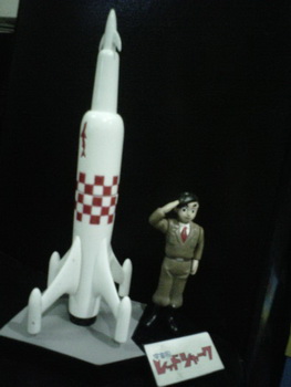 Name:  IMG01509-20111230-2104.jpg
Views: 285
Size:  21.5 KB