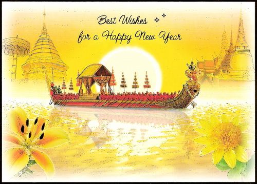 Name:  02384_1.jpg
Views: 2883
Size:  44.3 KB