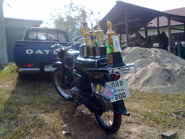 Name:  25122011629.jpg
Views: 2251
Size:  59.6 KB