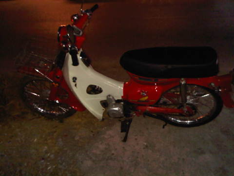 Name:  IMG01653-20111229-1824.jpg
Views: 263
Size:  17.5 KB