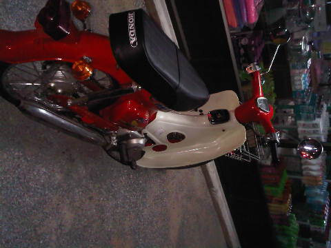 Name:  IMG01657-20111229-1826.jpg
Views: 257
Size:  25.8 KB