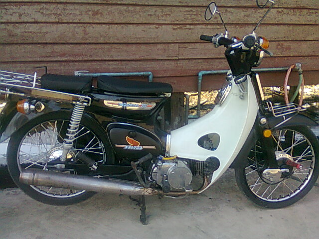 Name:  Ҿ0038.jpg
Views: 274
Size:  94.5 KB