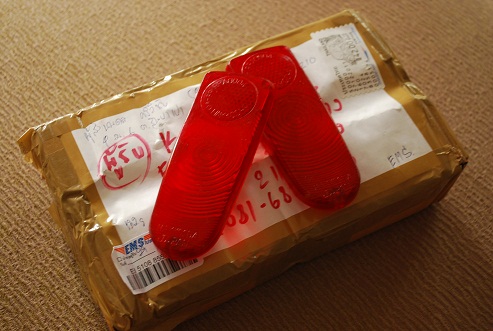 Name:  DSC_4815.jpg
Views: 1238
Size:  95.6 KB