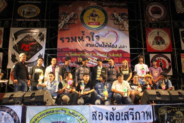 Name:  IMG_1565.jpg
Views: 48
Size:  66.4 KB