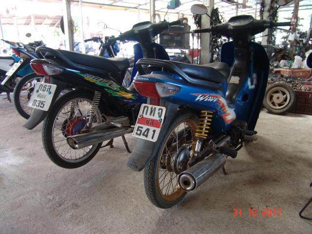 Name:  DSC03472.jpg
Views: 817
Size:  60.1 KB