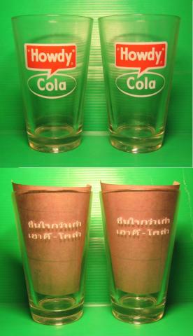 Name:  k1188[1].jpg
Views: 691
Size:  19.6 KB