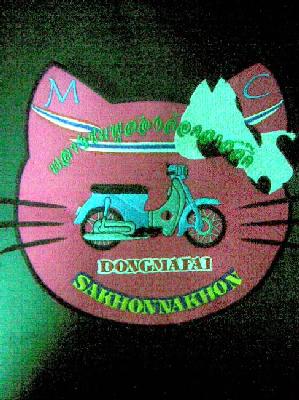 Name:  1561552692.img.jpg
Views: 870
Size:  31.7 KB