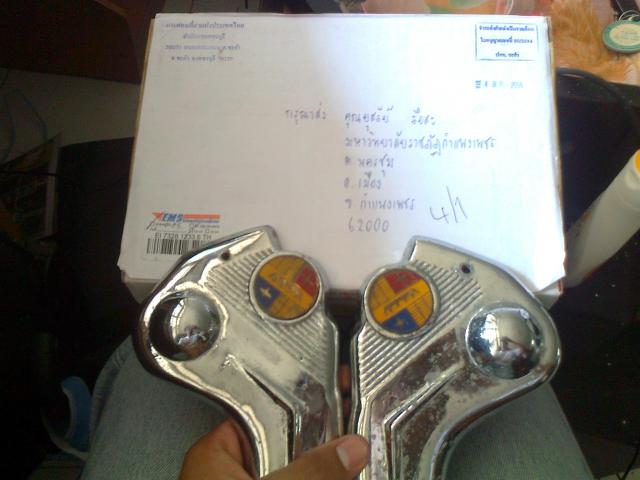 Name:  Ҿ0419.jpg
Views: 71
Size:  35.3 KB