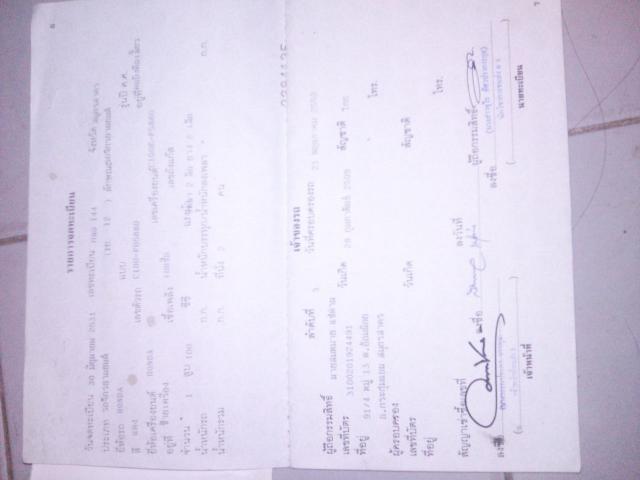 Name:  05-01-12-181223.jpg
Views: 818
Size:  22.4 KB
