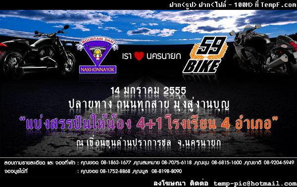 Name:  1325179700_0.71077900.jpg
Views: 338
Size:  96.2 KB