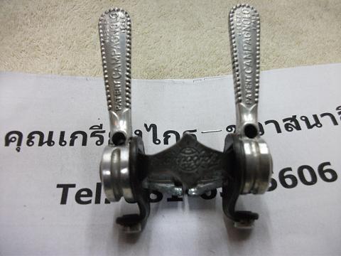 Name:  DSCF1713.JPG
Views: 1192
Size:  48.1 KB