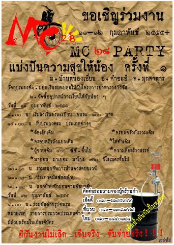 Name:  ʨǿ.jpg
Views: 43
Size:  50.1 KB