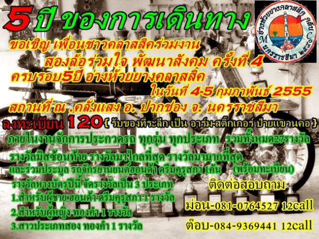 Name:  ҹҧҧ.jpg
Views: 293
Size:  100.8 KB