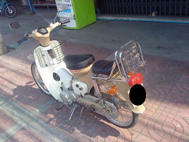 Name:  DSC01489.jpg
Views: 409
Size:  56.0 KB