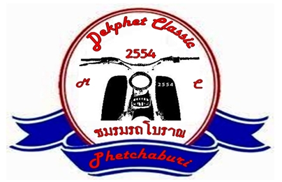 Name:  LOGO.jpg
Views: 975
Size:  68.2 KB