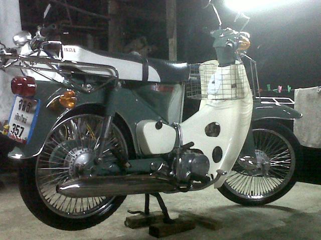 Name:  IMG01234-20110802-2036.jpg
Views: 381
Size:  53.9 KB