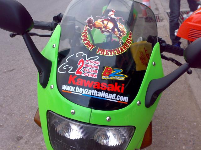Name:  09122011371.jpg
Views: 1478
Size:  53.3 KB