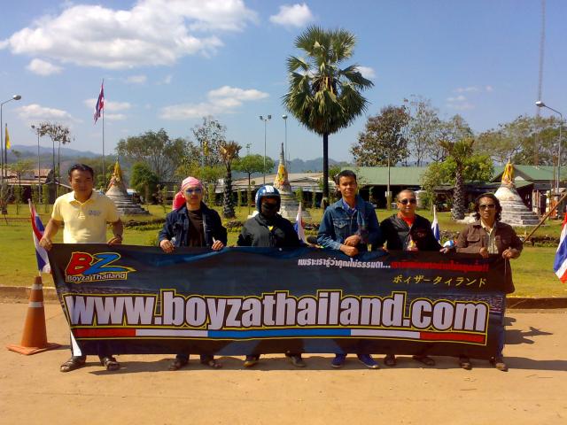 Name:  10122011417.jpg
Views: 308
Size:  58.7 KB