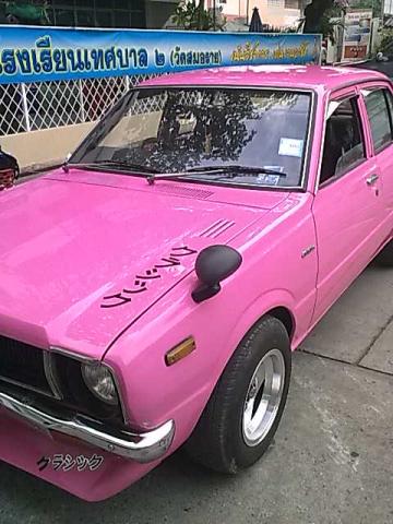 Name:  21032010621.jpg
Views: 228
Size:  38.9 KB