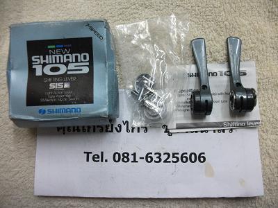 Name:  DSCF2203.JPG
Views: 594
Size:  47.7 KB