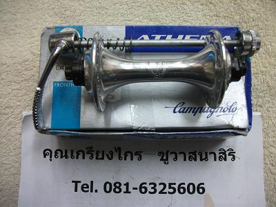 Name:  DSCF2206.JPG
Views: 617
Size:  49.3 KB