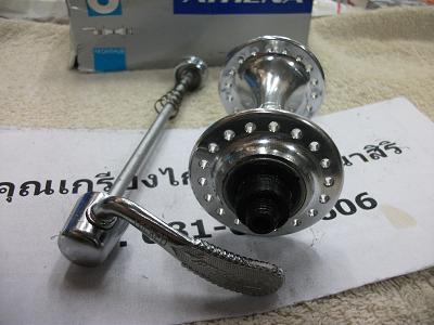 Name:  DSCF2207.JPG
Views: 575
Size:  43.7 KB