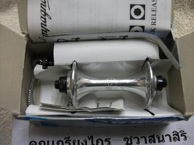 Name:  DSCF2208.JPG
Views: 611
Size:  40.7 KB